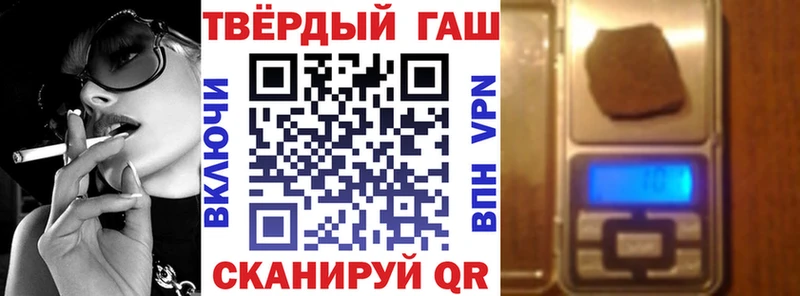 Наркота Десногорск Вейп ТГК  Кокаин  blacksprut зеркало  Мефедрон  Конопля  Альфа ПВП 