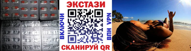как найти наркотики  Десногорск  ЭКСТАЗИ Philipp Plein 