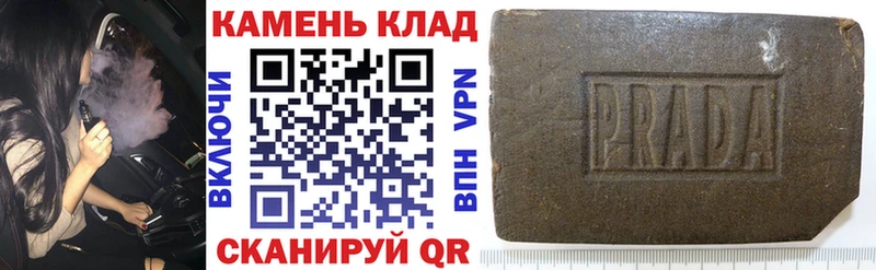 ГАШ Cannabis  Десногорск 