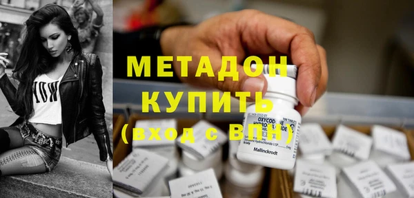 ГАЛЛЮЦИНОГЕННЫЕ ГРИБЫ Горнозаводск