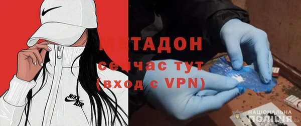 ГАЛЛЮЦИНОГЕННЫЕ ГРИБЫ Горнозаводск