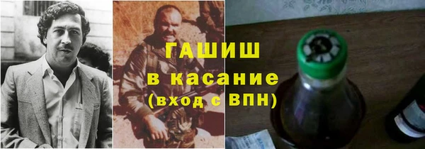 не бодяженный Горно-Алтайск
