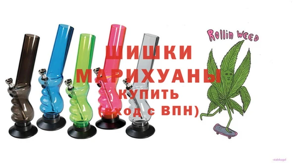 ГАЛЛЮЦИНОГЕННЫЕ ГРИБЫ Горнозаводск