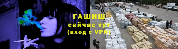хмурый Горняк