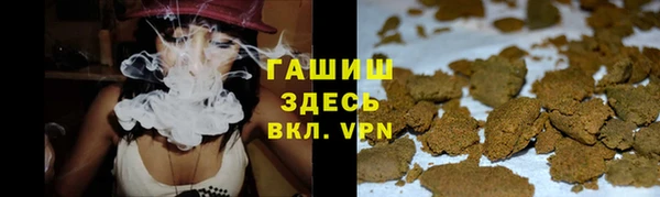 мяу мяу кристалл Лихославль