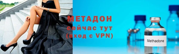 не бодяженный Горно-Алтайск