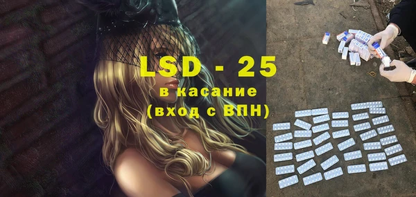 не бодяженный Горно-Алтайск