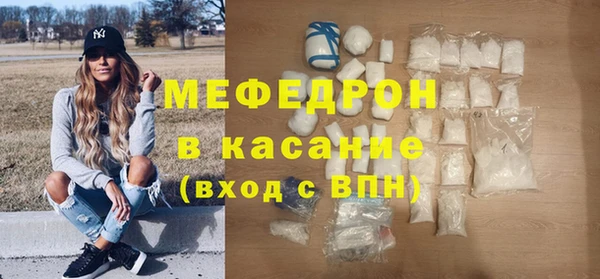 не бодяженный Горно-Алтайск