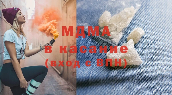 не бодяженный Горно-Алтайск