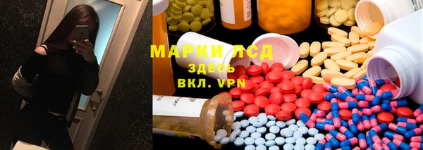 хмурый Горняк