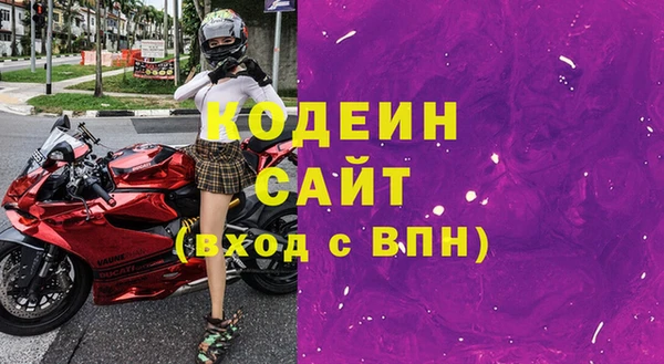 не бодяженный Горно-Алтайск