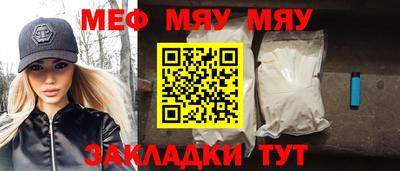 экстази Волгодонск