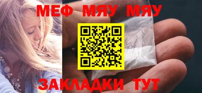экстази Волгодонск