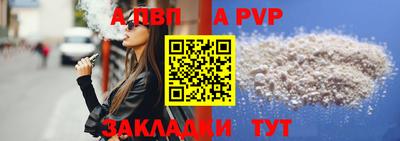 круглые Гусиноозёрск