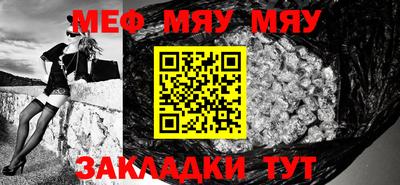 PSILOCYBIN Берёзовский