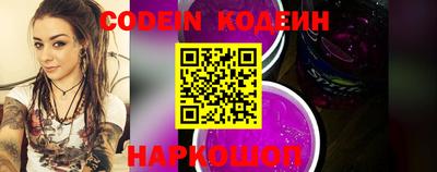 мдма Беслан