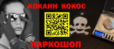 амф Волжский