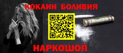 амф Волжский