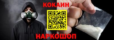амф Волжский