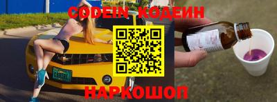 PSILOCYBIN Берёзовский