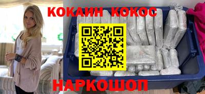 PSILOCYBIN Берёзовский