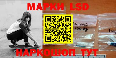 амф Волжский