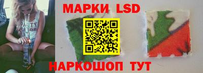 амф Волжский