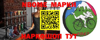 PSILOCYBIN Берёзовский