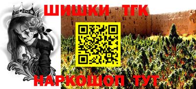 мдма Беслан