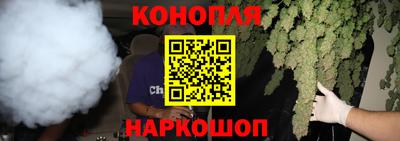 амф Волжский