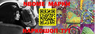 экстази Волгодонск
