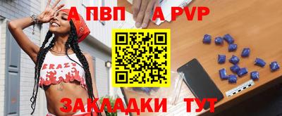 экстази Волгодонск