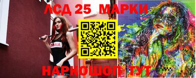 амф Волжский