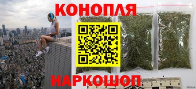 экстази Волгодонск