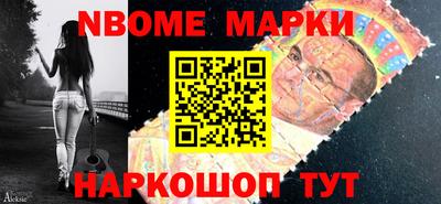 амф Волжский