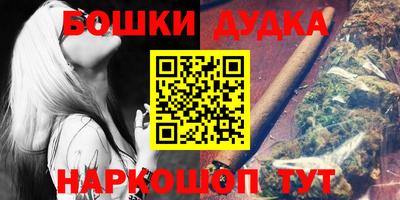 амф Волжский