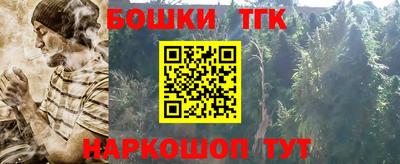 мдма Беслан