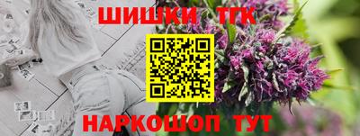 мдма Беслан