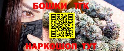 мдма Беслан