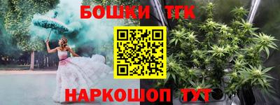 mix Волжск