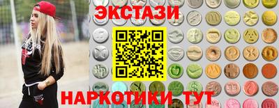 амф Волжский