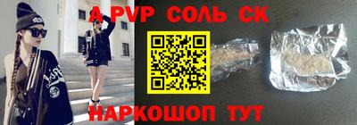 mix Волжск