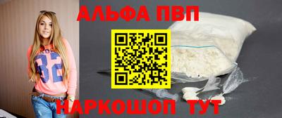 mix Волжск
