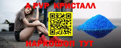 PSILOCYBIN Берёзовский