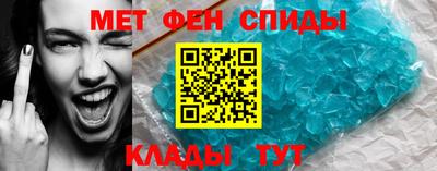 mix Волжск