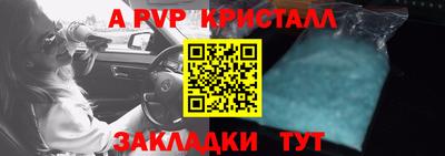экстази Волгодонск