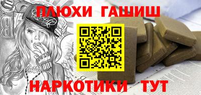 mix Волжск