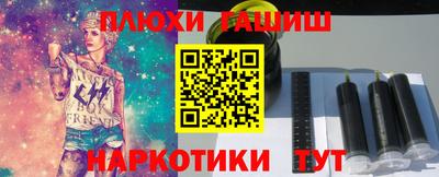 экстази Волгодонск