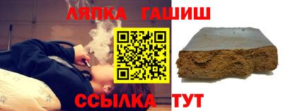 mix Волжск