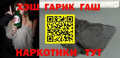 PSILOCYBIN Берёзовский